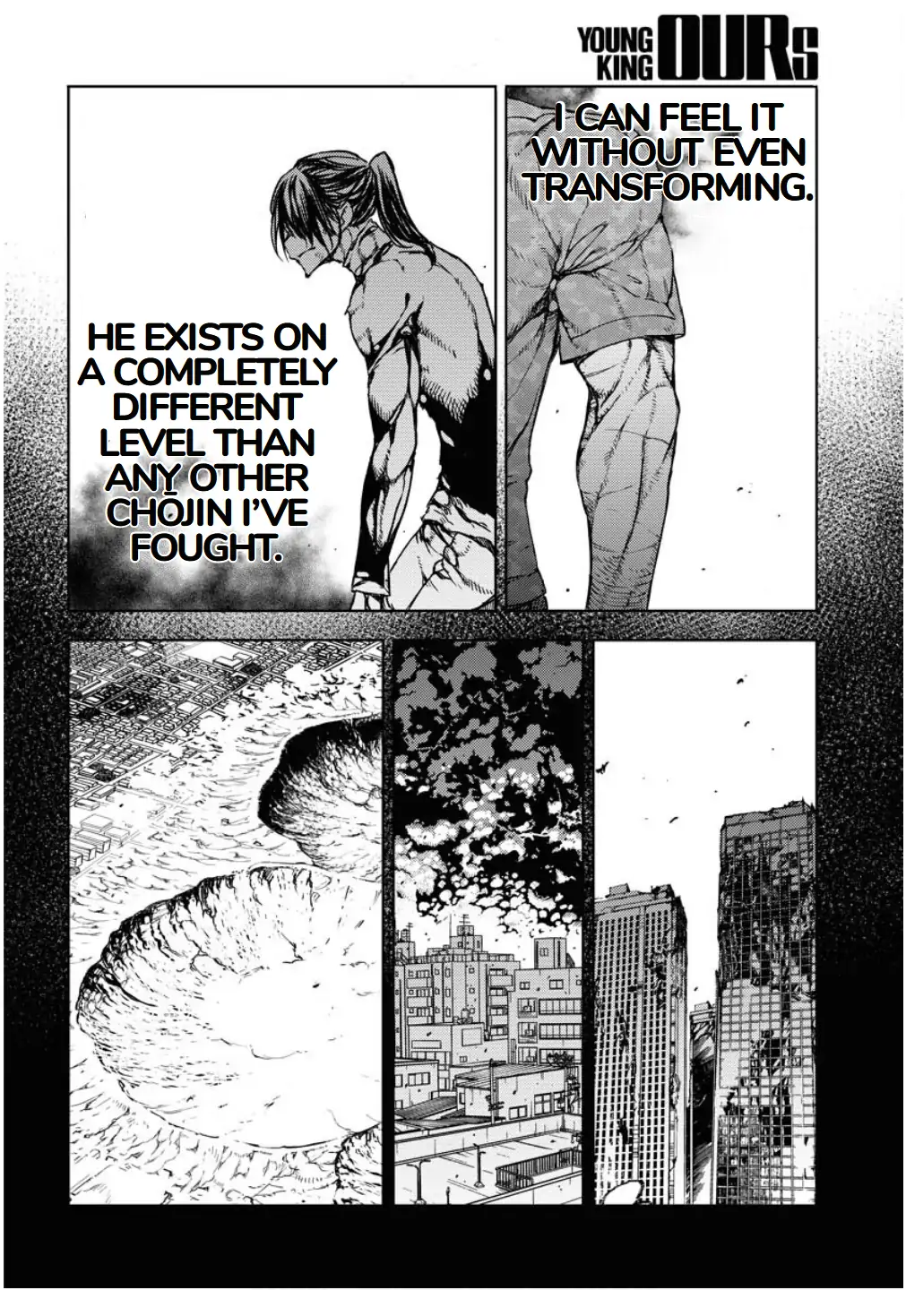 Read GUARDIAN chapter 14 image 18 on Lezhin