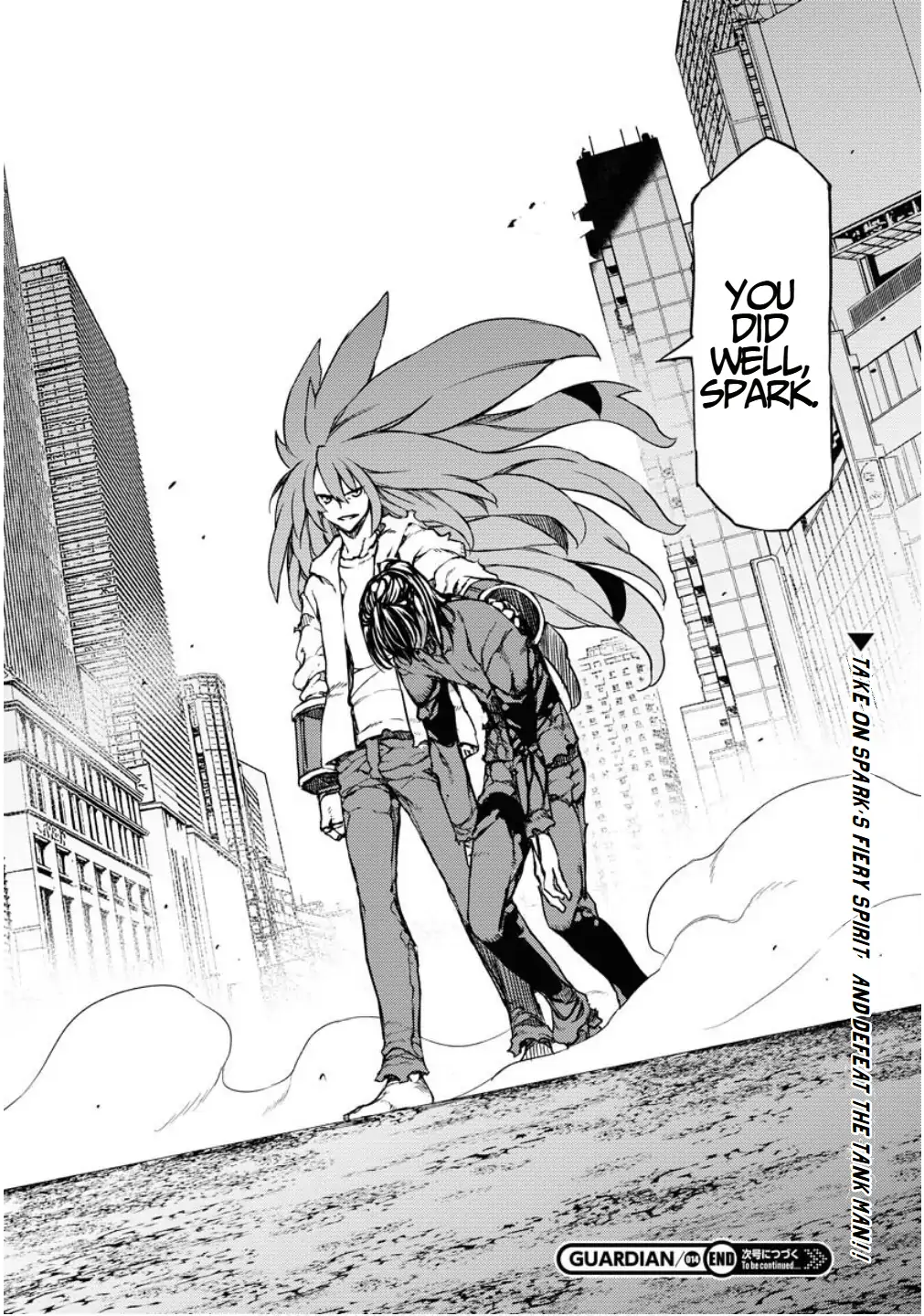 Read GUARDIAN chapter 14 image 24 on Lezhin