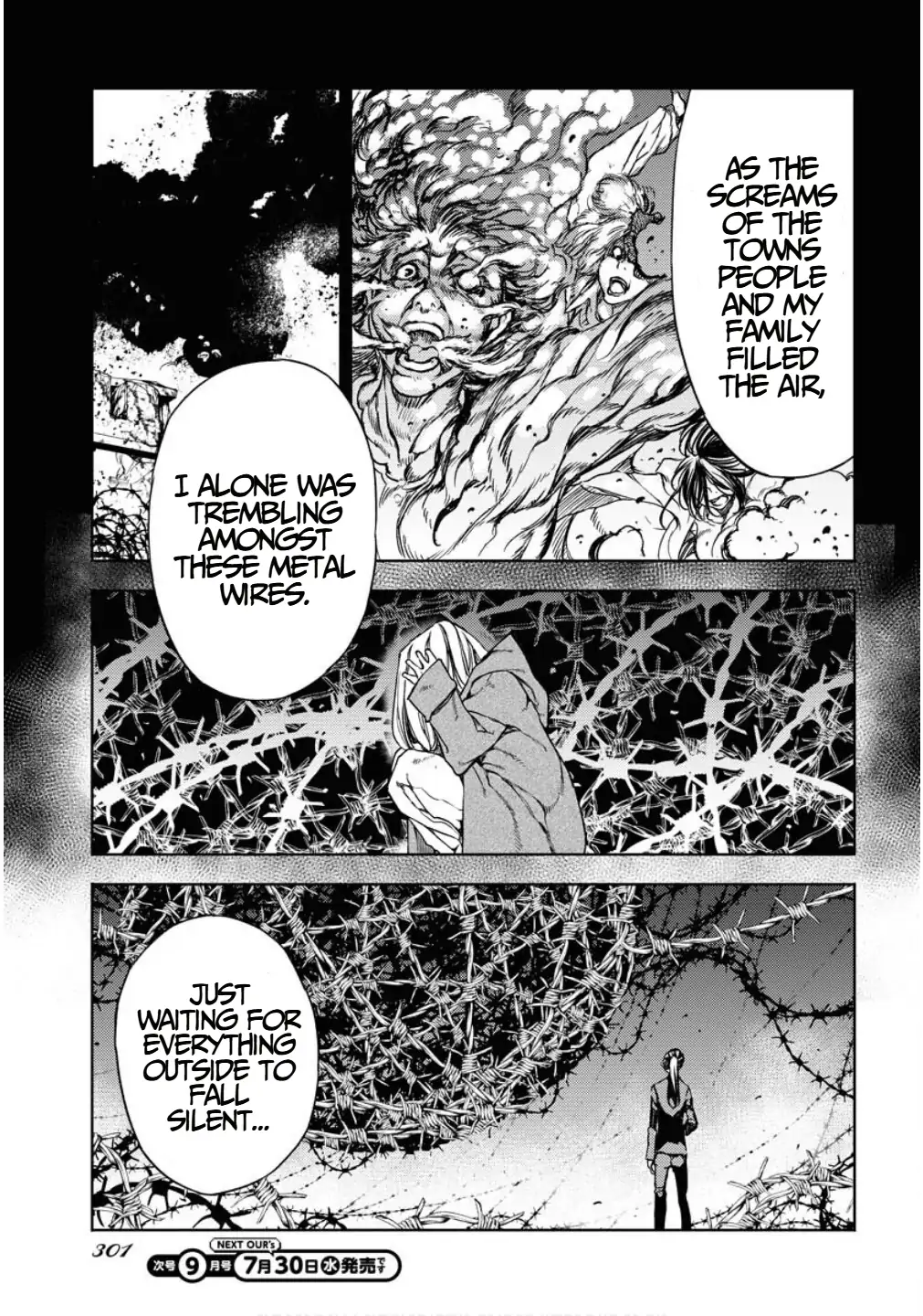 Read GUARDIAN chapter 14 image 7 on Lezhin