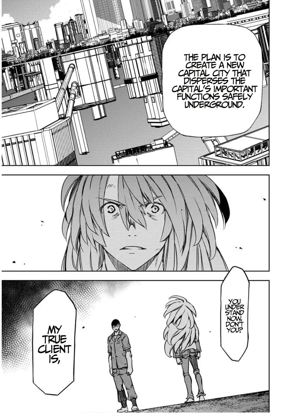 Read GUARDIAN chapter 15 image 11 on Lezhin