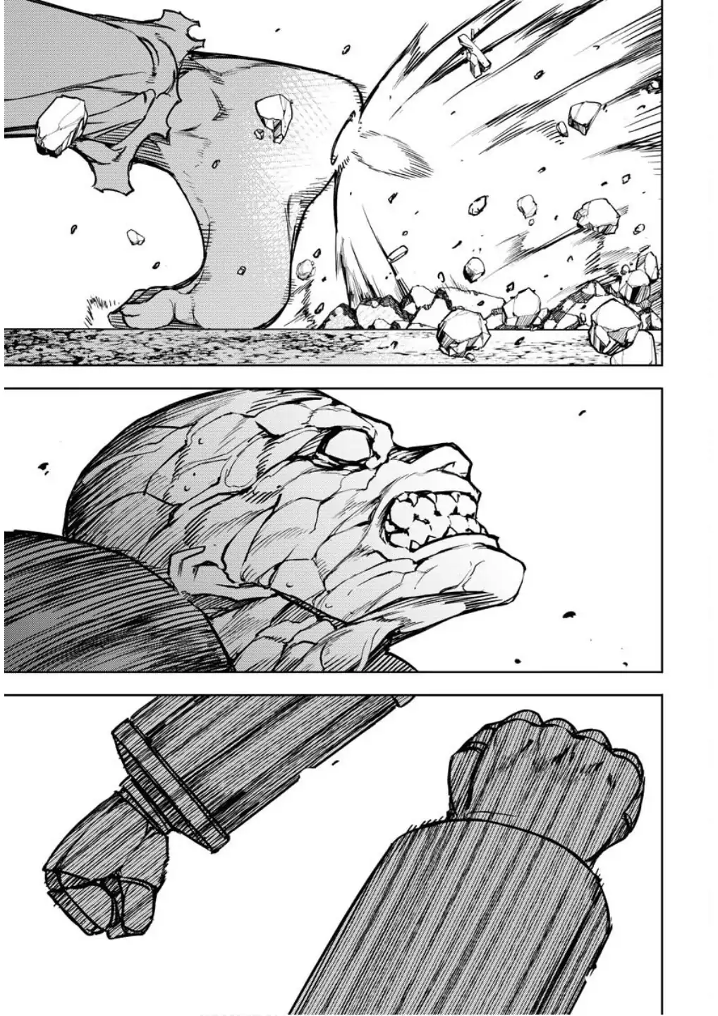 Read GUARDIAN chapter 15 image 17 on Lezhin