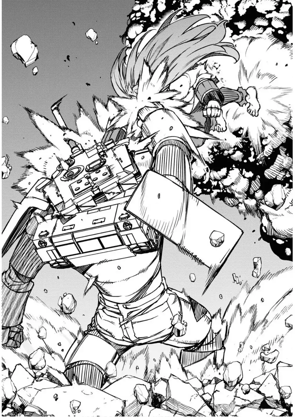 Read GUARDIAN chapter 15 image 18 on Lezhin
