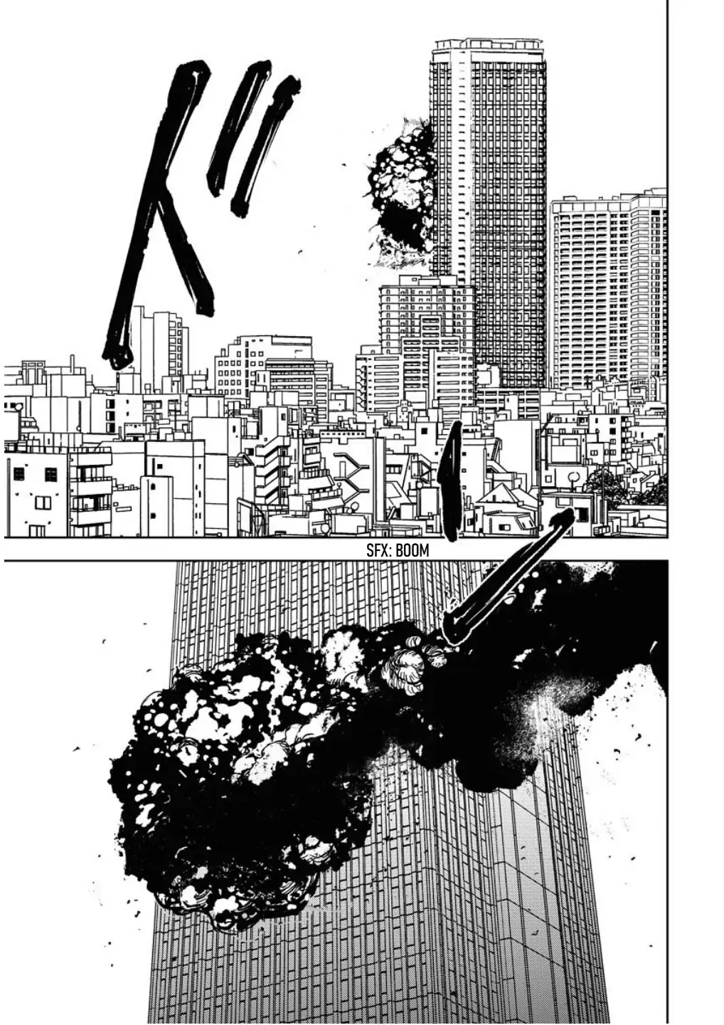 Read GUARDIAN chapter 15 image 21 on Lezhin