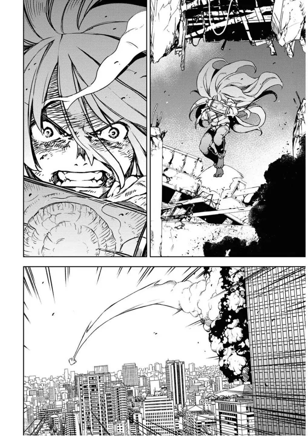 Read GUARDIAN chapter 15 image 22 on Lezhin