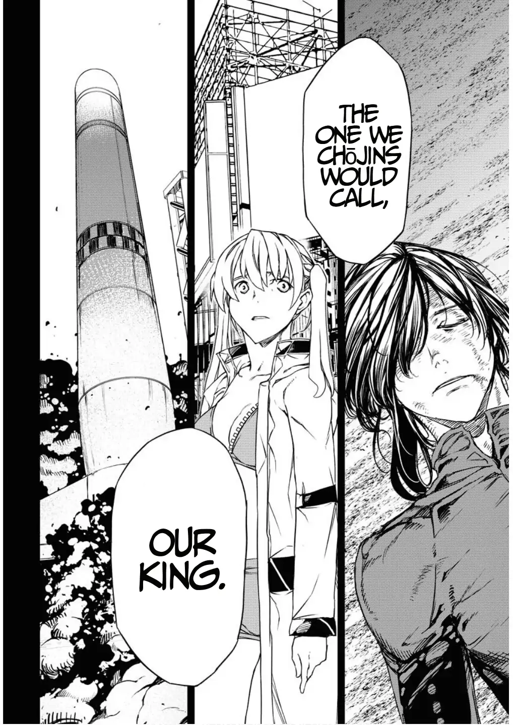 Read GUARDIAN chapter 15 image 30 on Lezhin