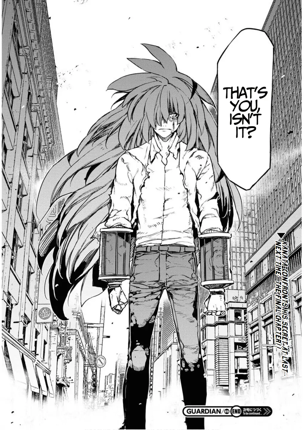 Read GUARDIAN chapter 15 image 32 on Lezhin