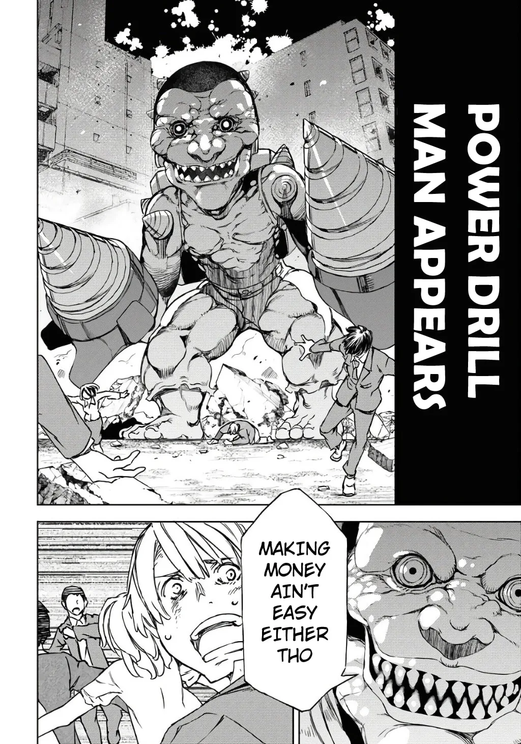 Read GUARDIAN chapter 2 image 1 on Lezhin