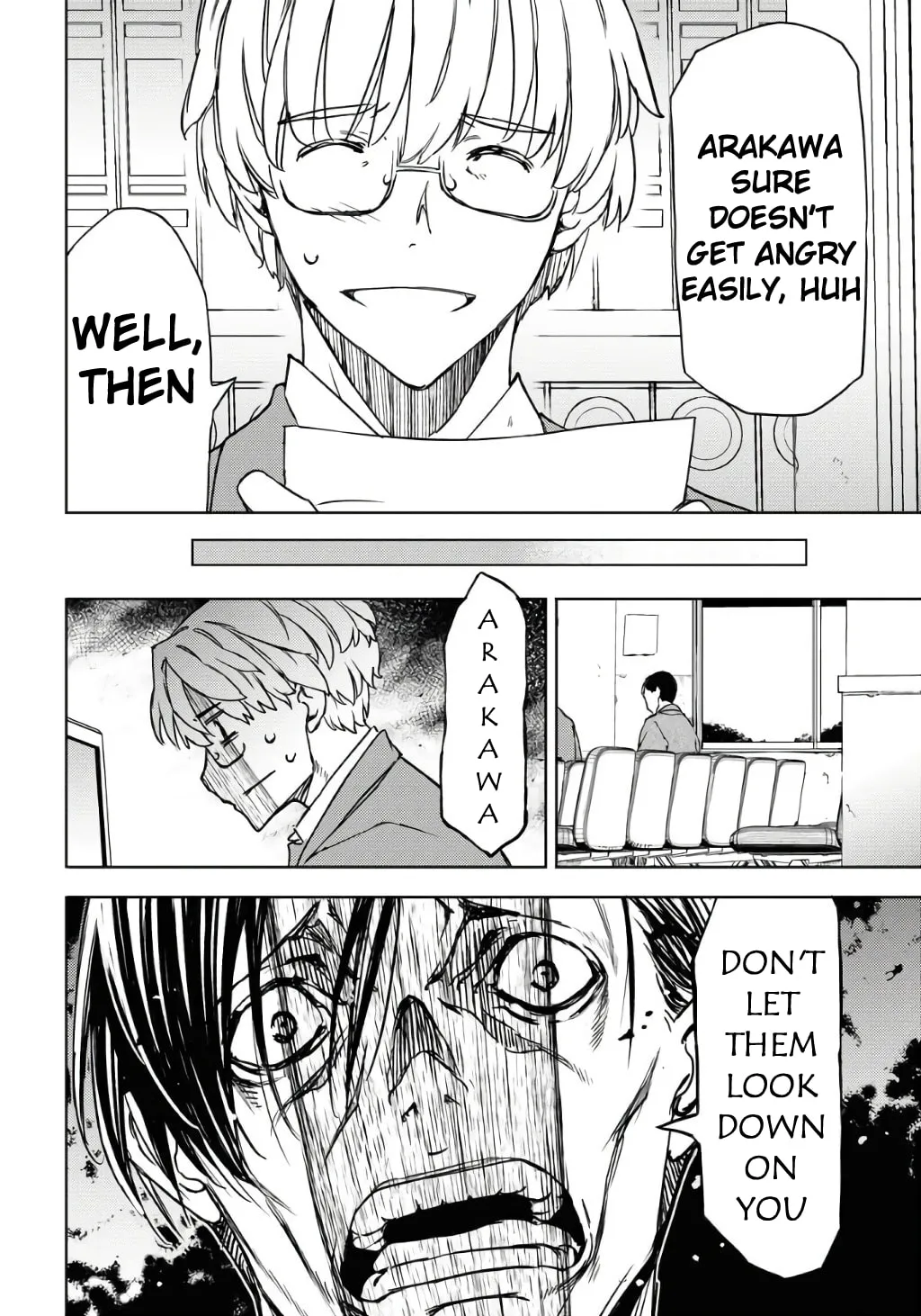 Read GUARDIAN chapter 2 image 15 on Lezhin