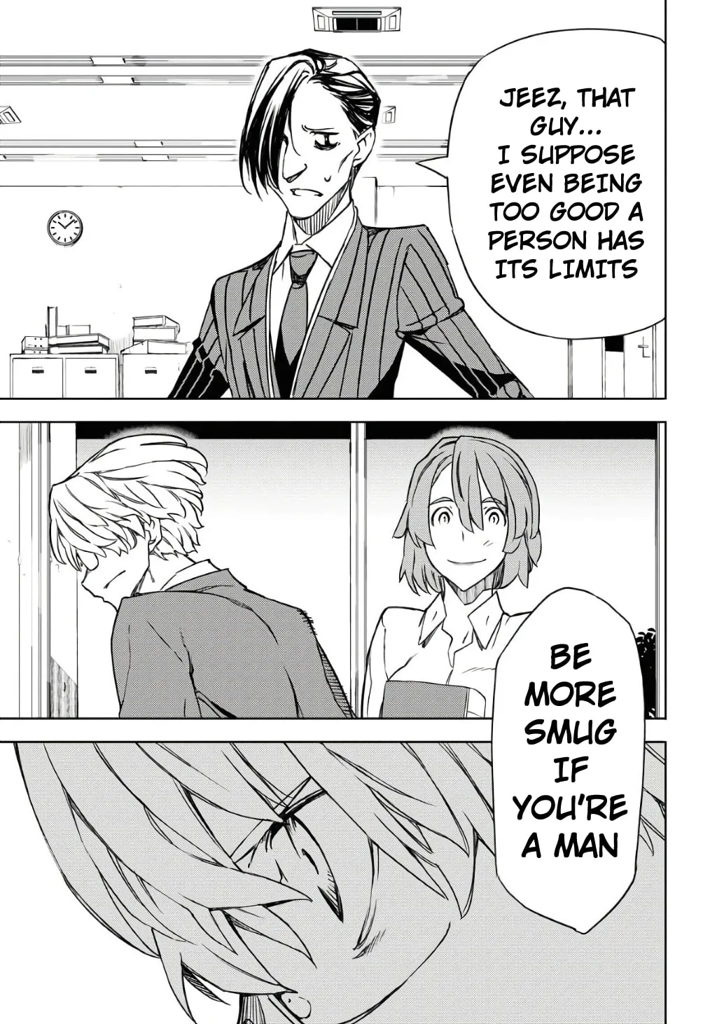 Read GUARDIAN chapter 2 image 18 on Lezhin