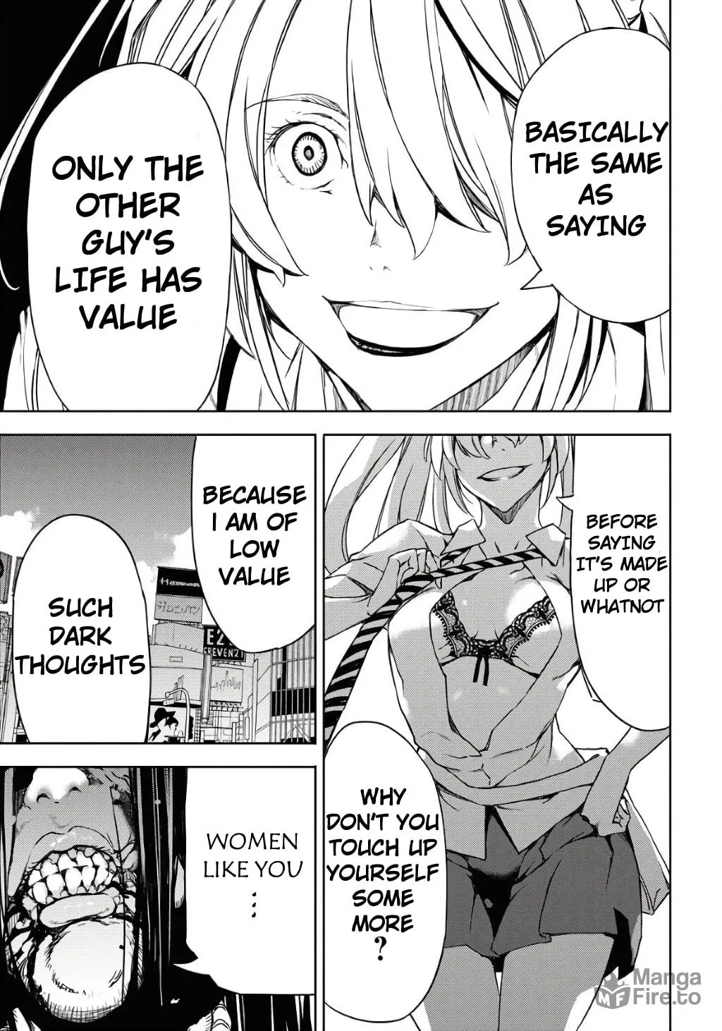 Read GUARDIAN chapter 2 image 24 on Lezhin