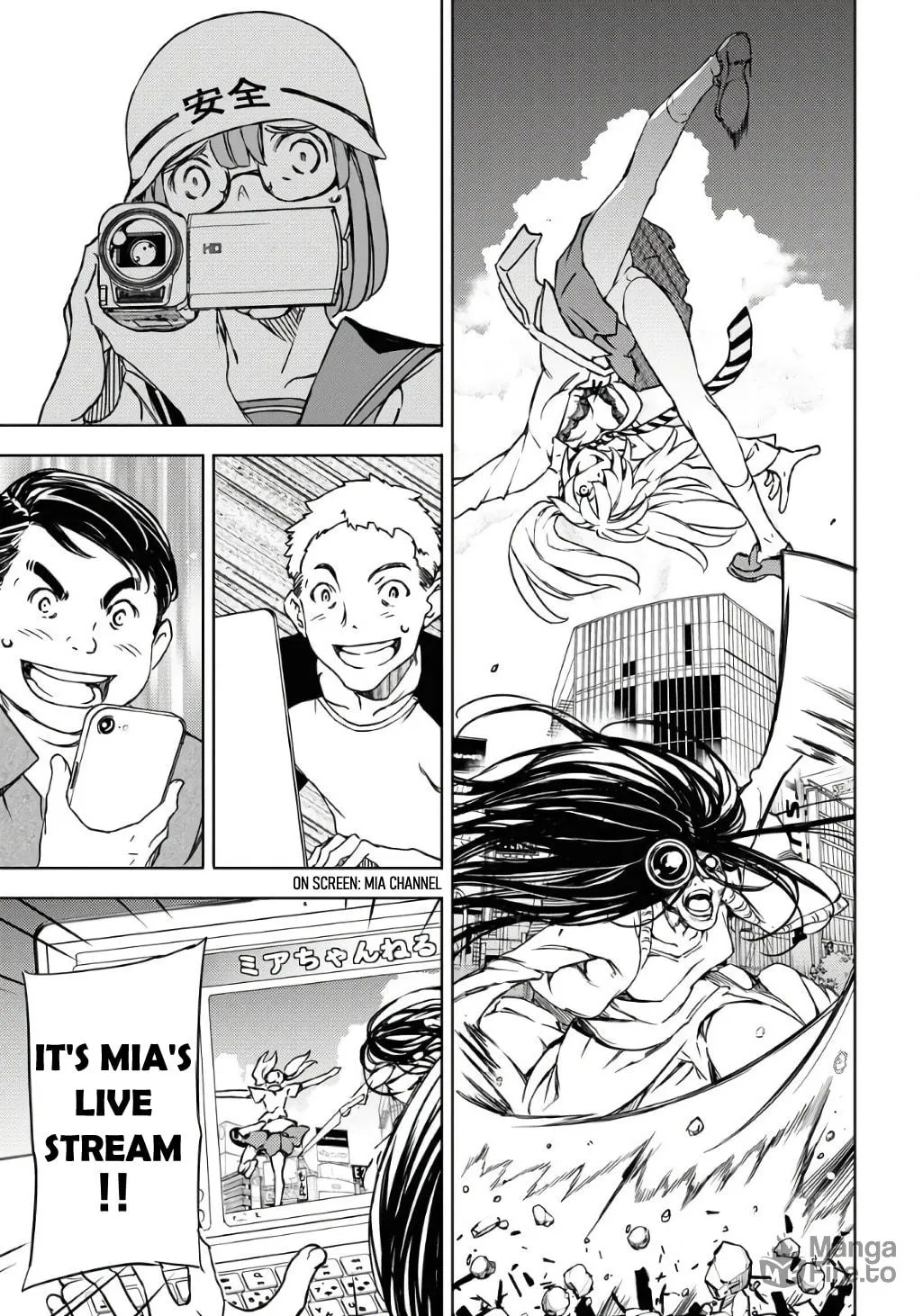 Read GUARDIAN chapter 2 image 26 on Lezhin