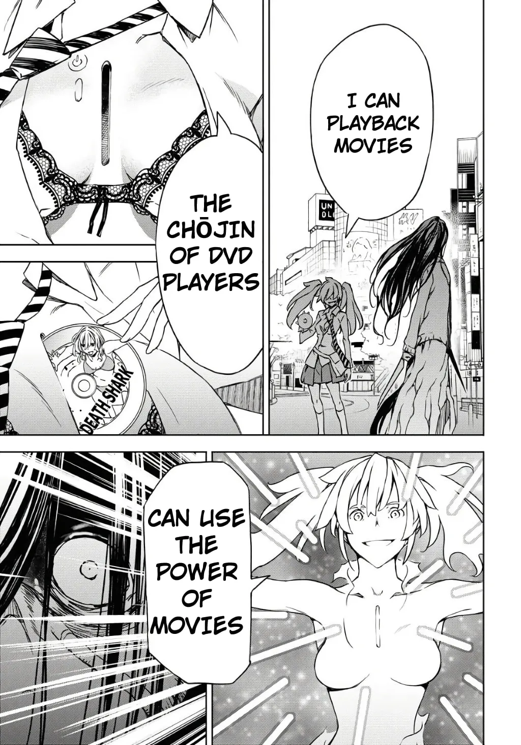 Read GUARDIAN chapter 2 image 28 on Lezhin