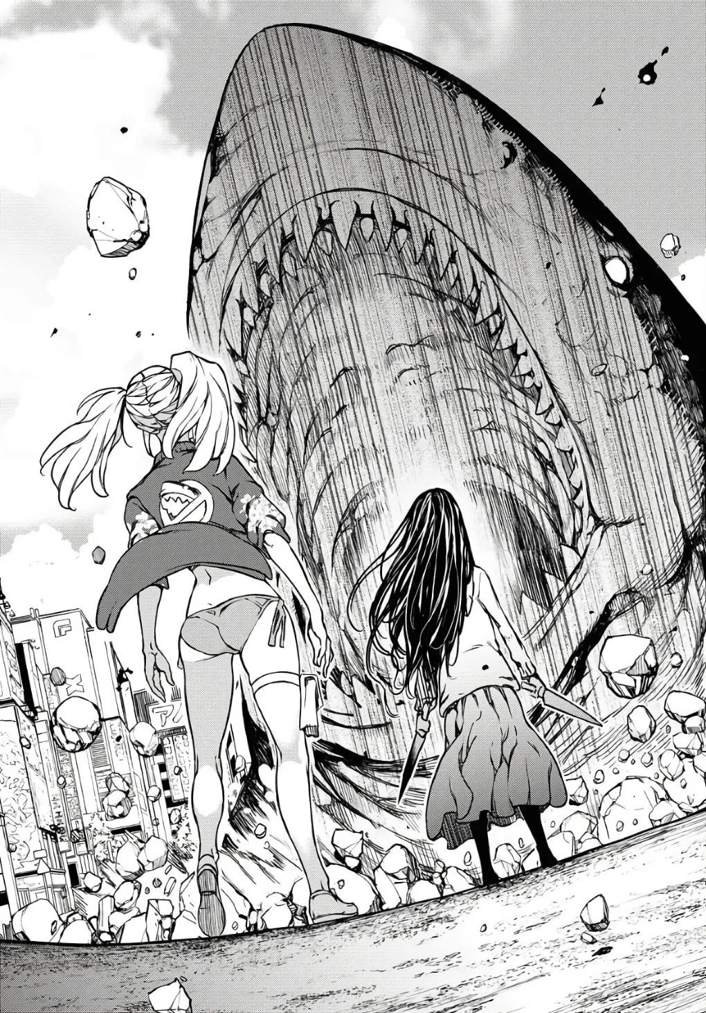 Read GUARDIAN chapter 2 image 31 on Lezhin