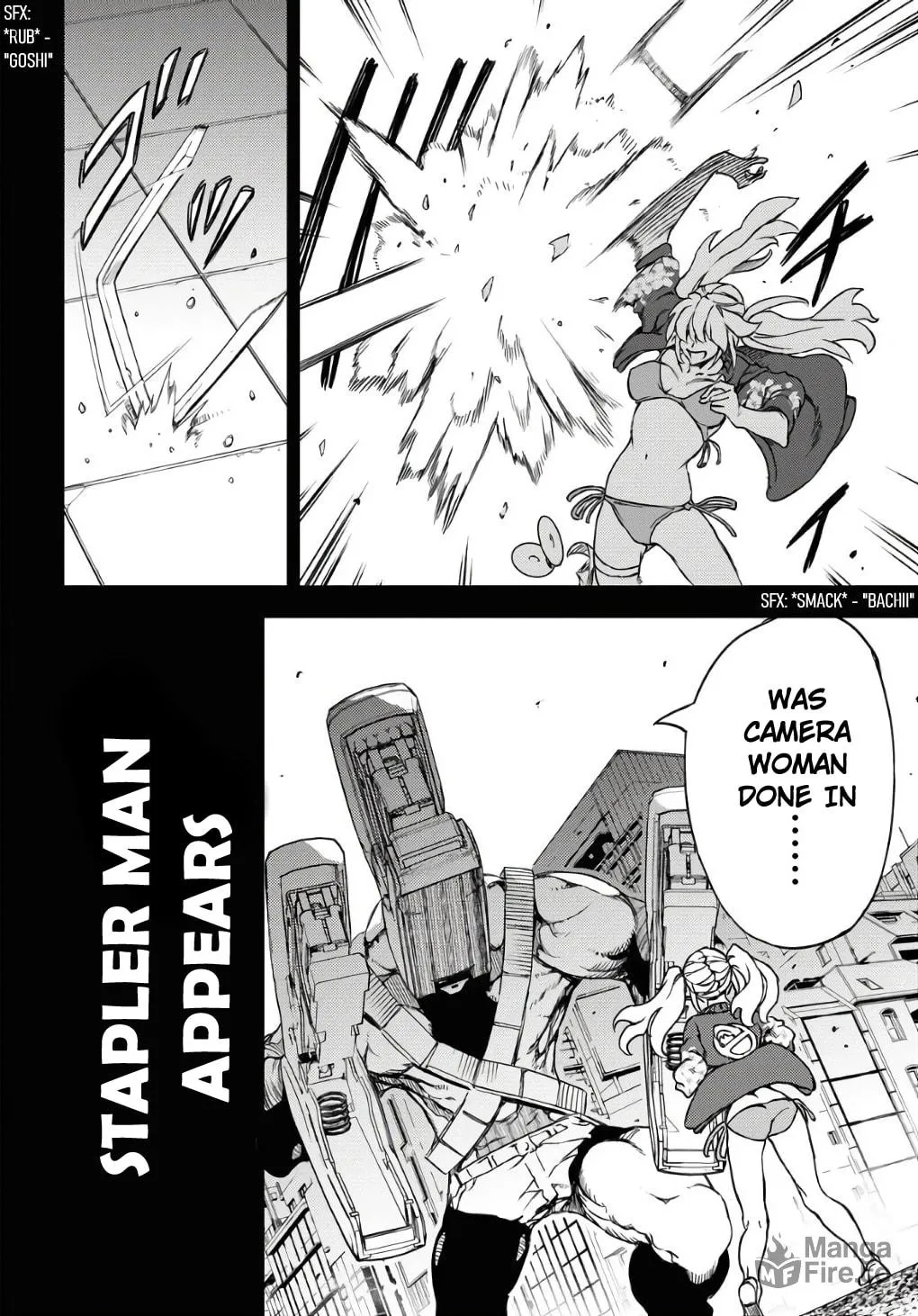 Read GUARDIAN chapter 2 image 35 on Lezhin