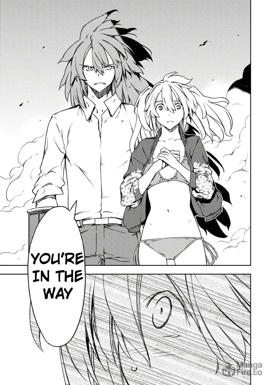 Read GUARDIAN chapter 2 image 38 on Lezhin