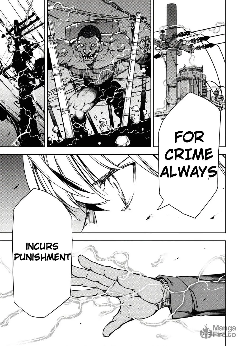 Read GUARDIAN chapter 2 image 8 on Lezhin