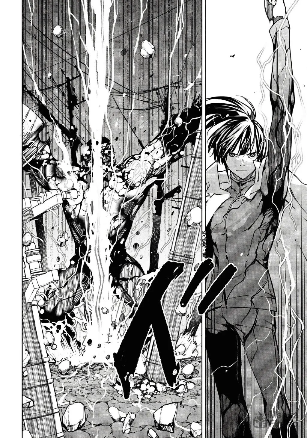 Read GUARDIAN chapter 2 image 9 on Lezhin