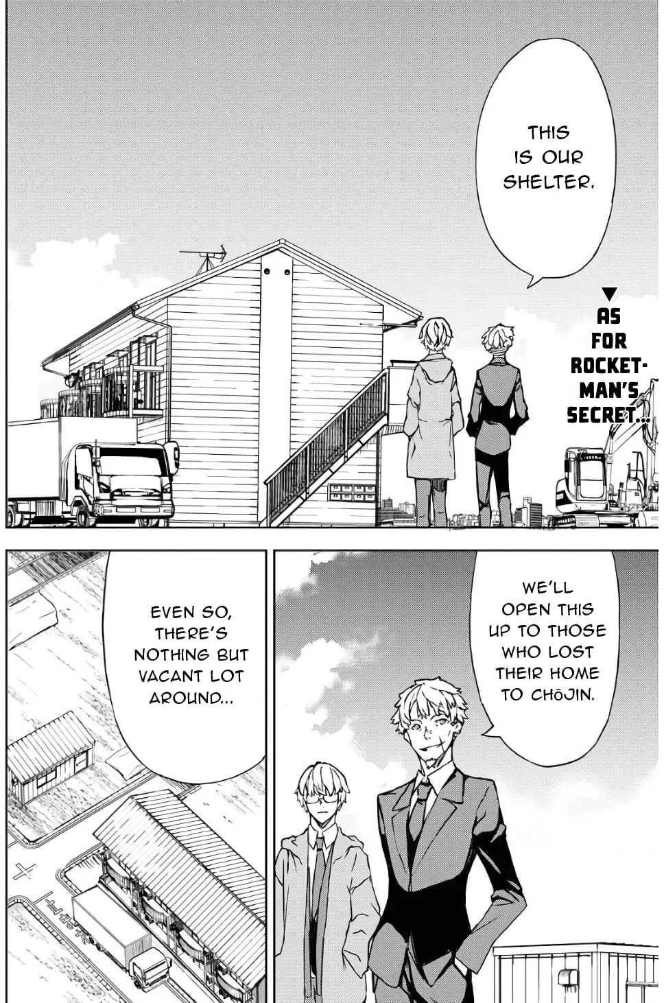 Read GUARDIAN chapter 4 image 1 on Lezhin