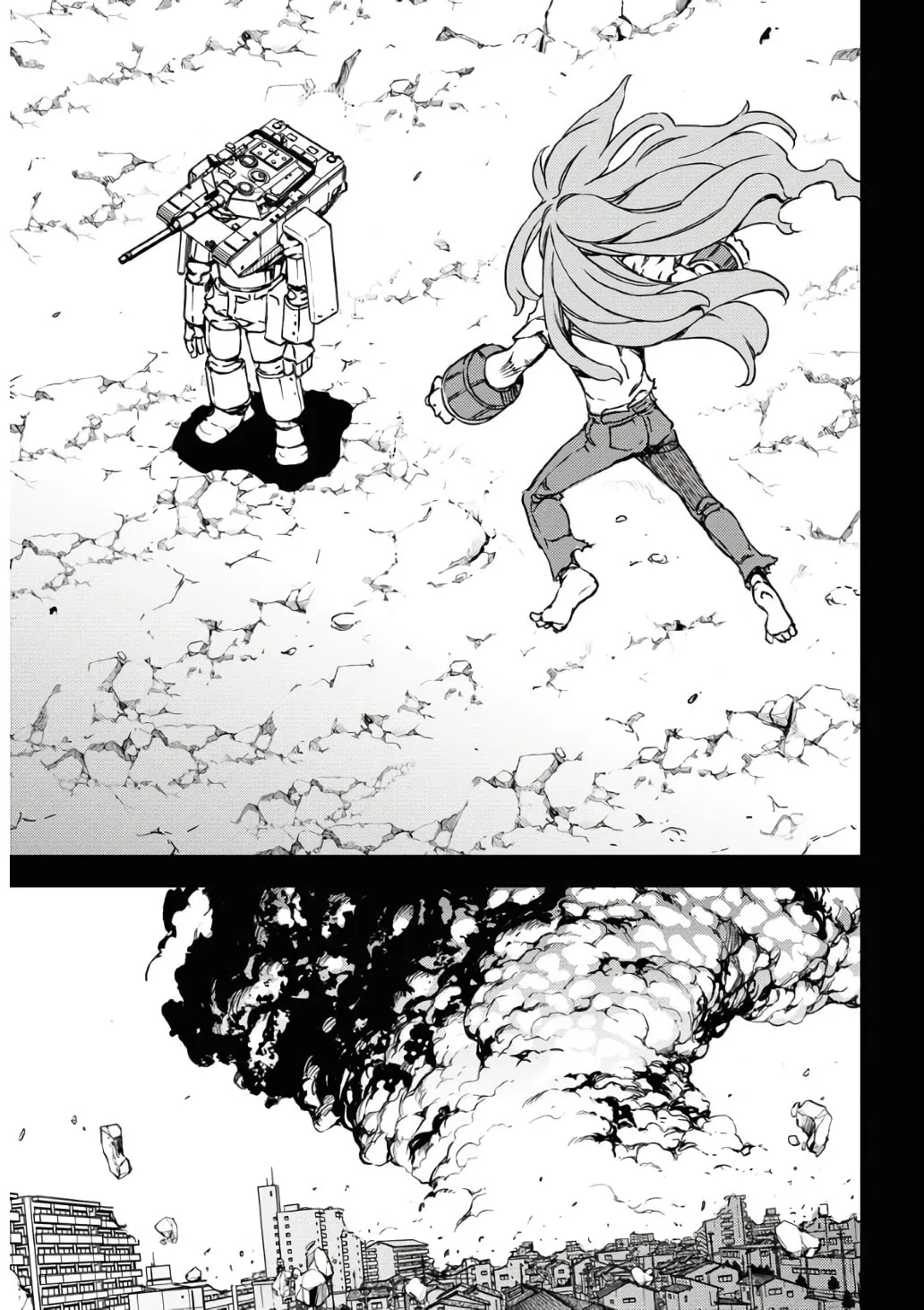 Read GUARDIAN chapter 4 image 10 on Lezhin