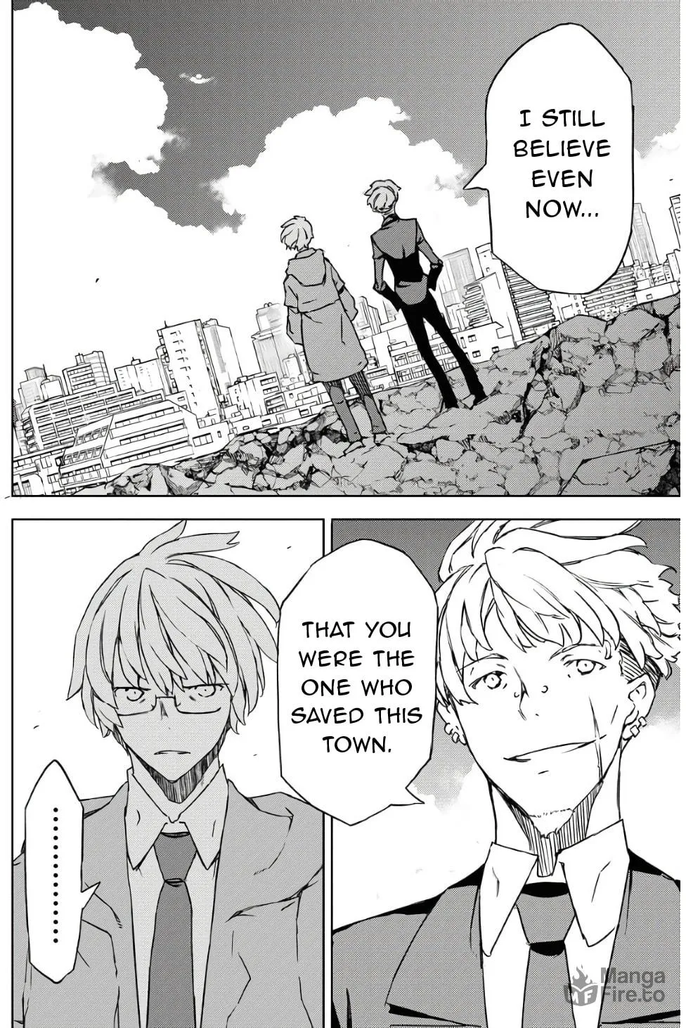Read GUARDIAN chapter 4 image 11 on Lezhin