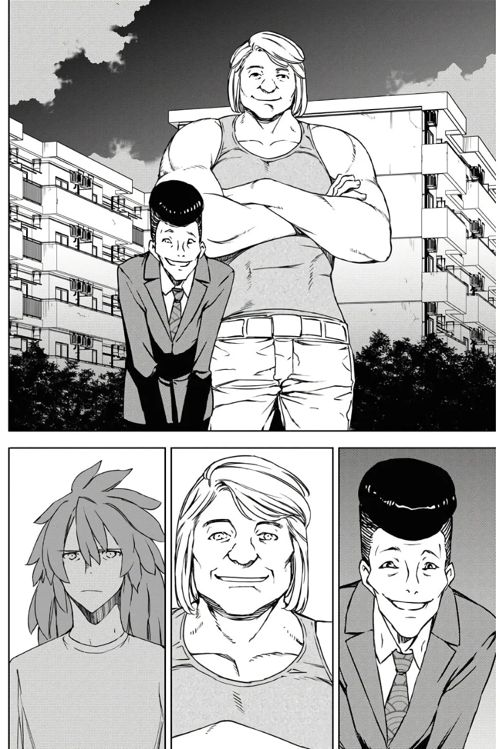 Read GUARDIAN chapter 4 image 13 on Lezhin