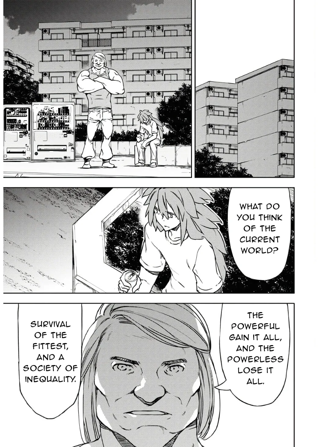 Read GUARDIAN chapter 4 image 18 on Lezhin
