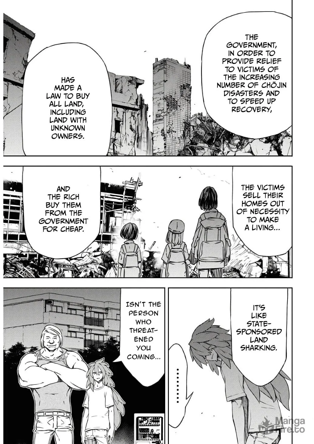 Read GUARDIAN chapter 4 image 20 on Lezhin