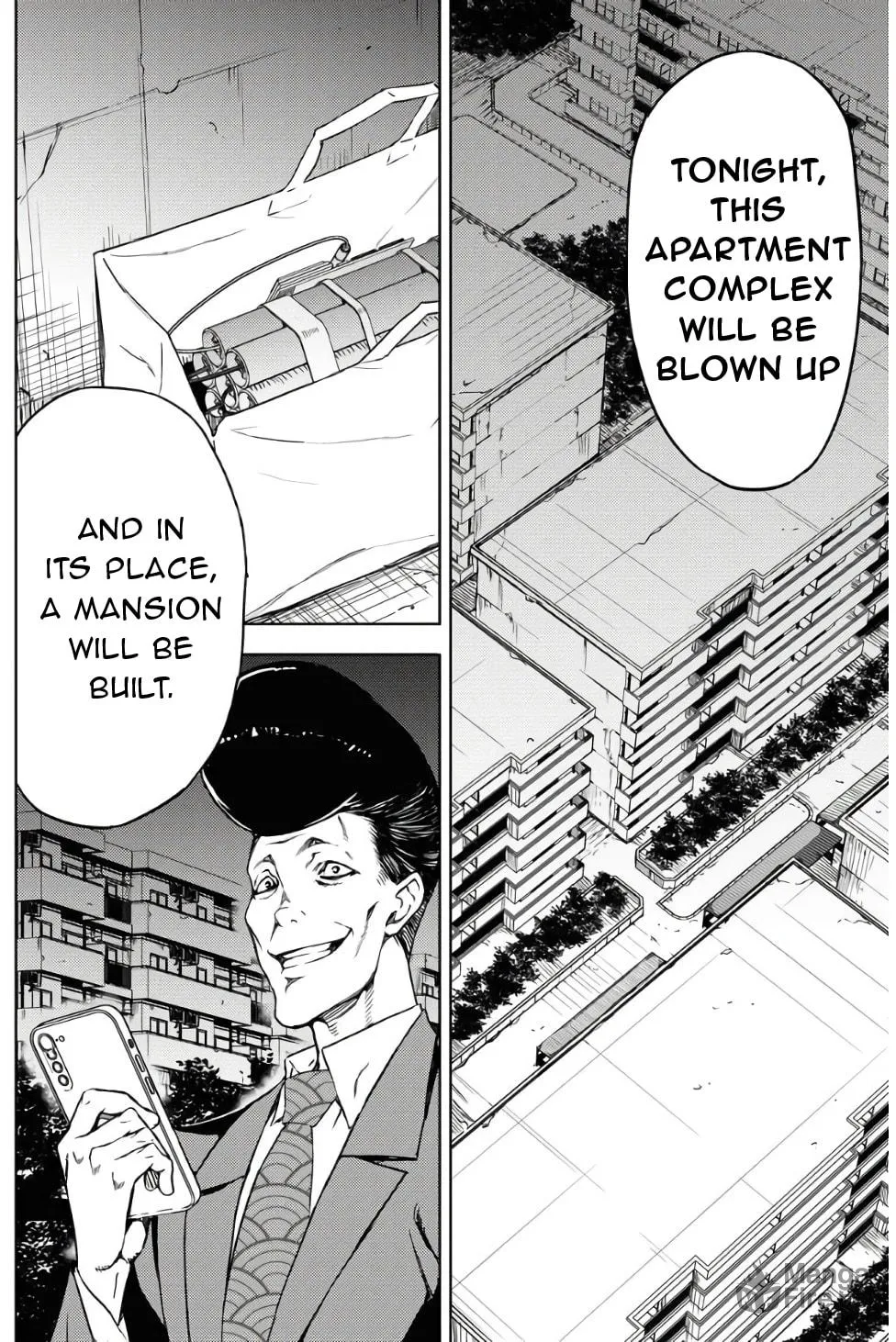 Read GUARDIAN chapter 4 image 23 on Lezhin