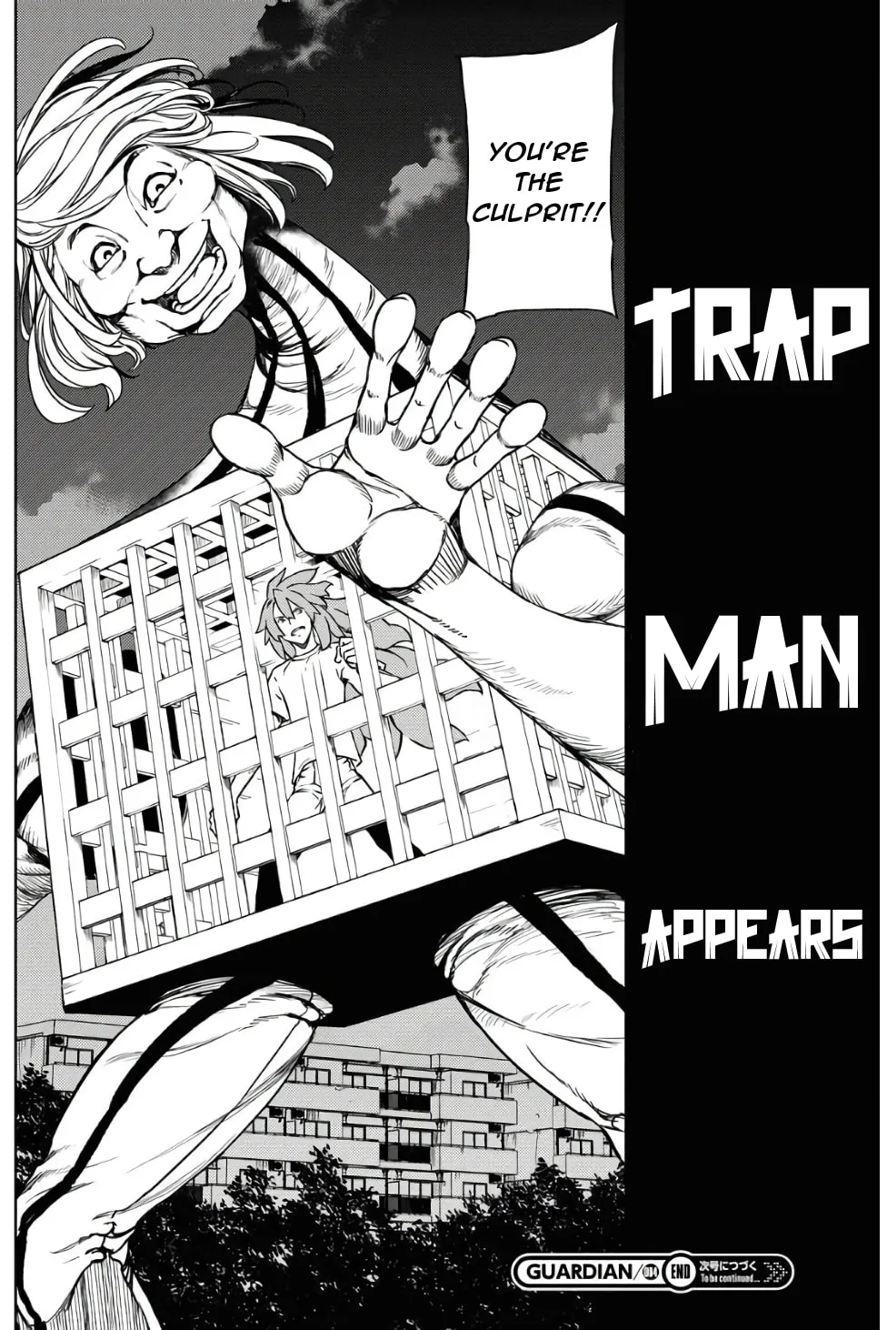 Read GUARDIAN chapter 4 image 25 on Lezhin