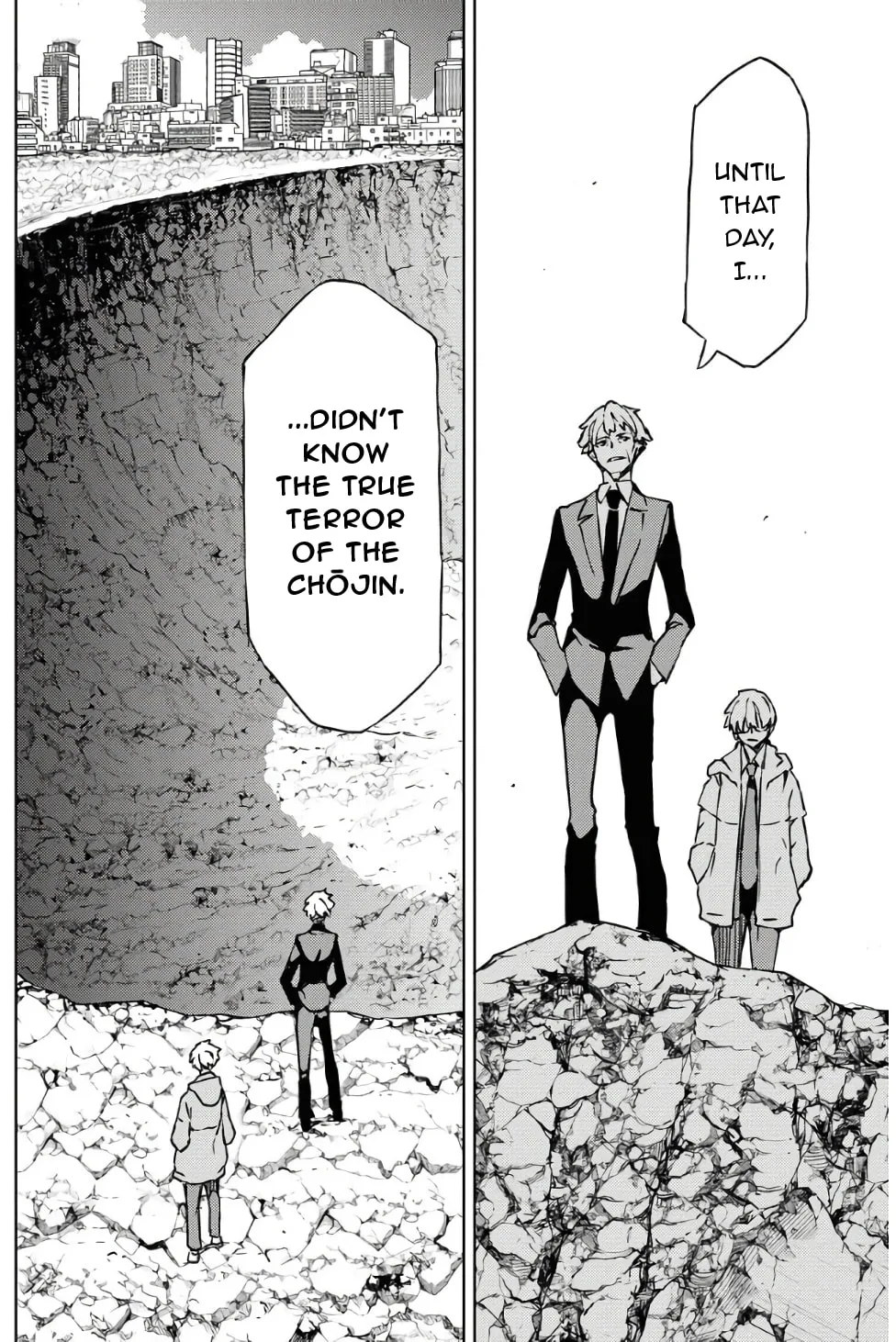 Read GUARDIAN chapter 4 image 3 on Lezhin