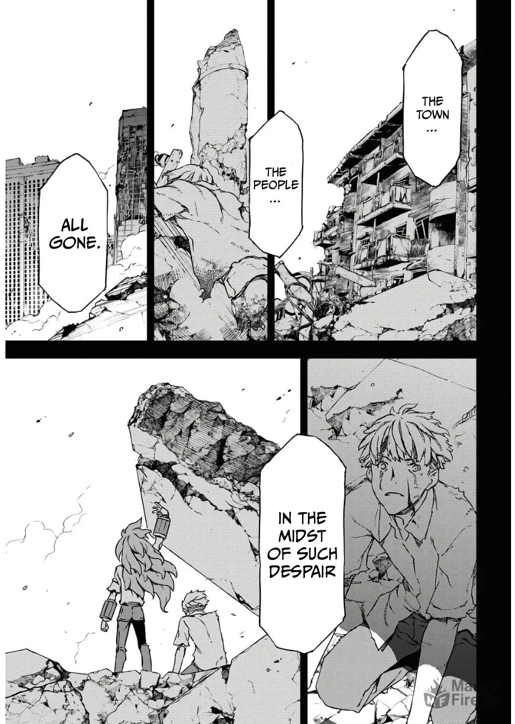 Read GUARDIAN chapter 4 image 8 on Lezhin
