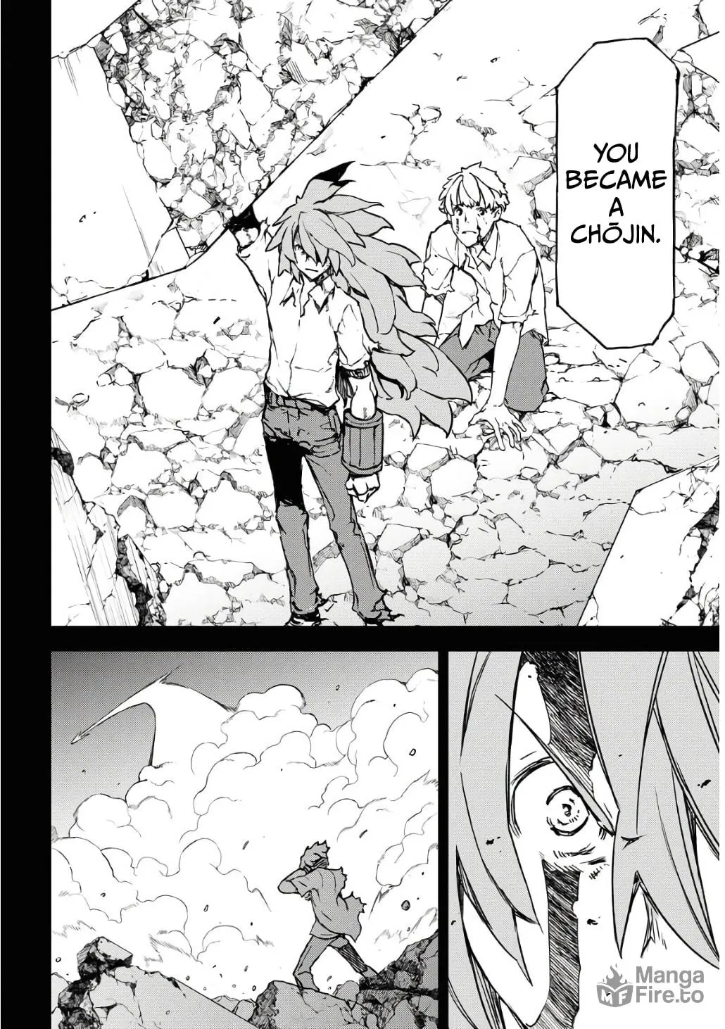 Read GUARDIAN chapter 4 image 9 on Lezhin