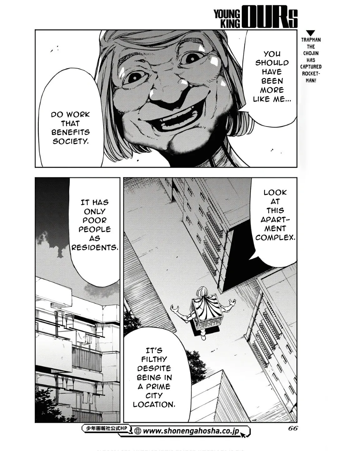 Read GUARDIAN chapter 5 image 1 on Lezhin