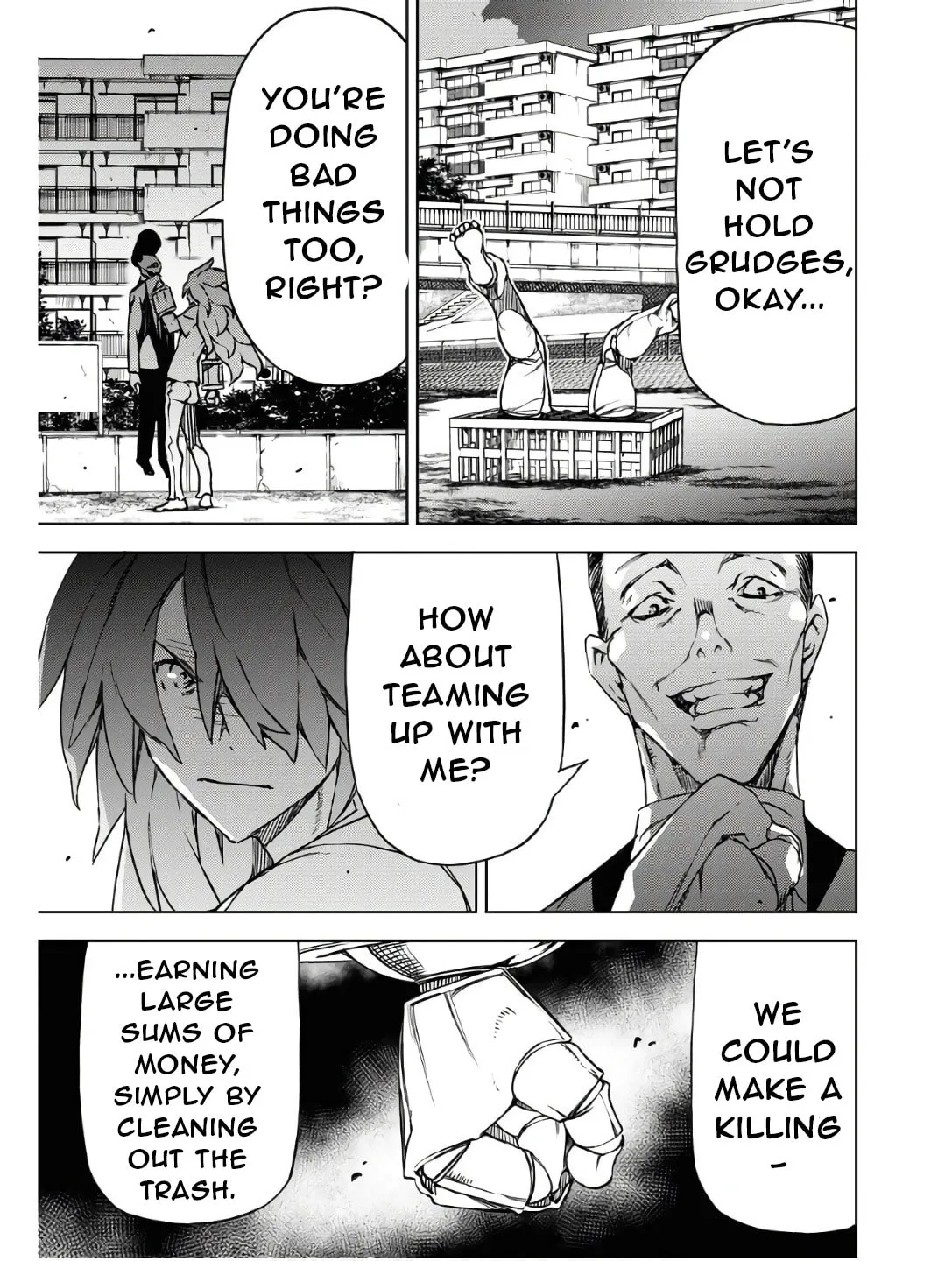 Read GUARDIAN chapter 5 image 16 on Lezhin