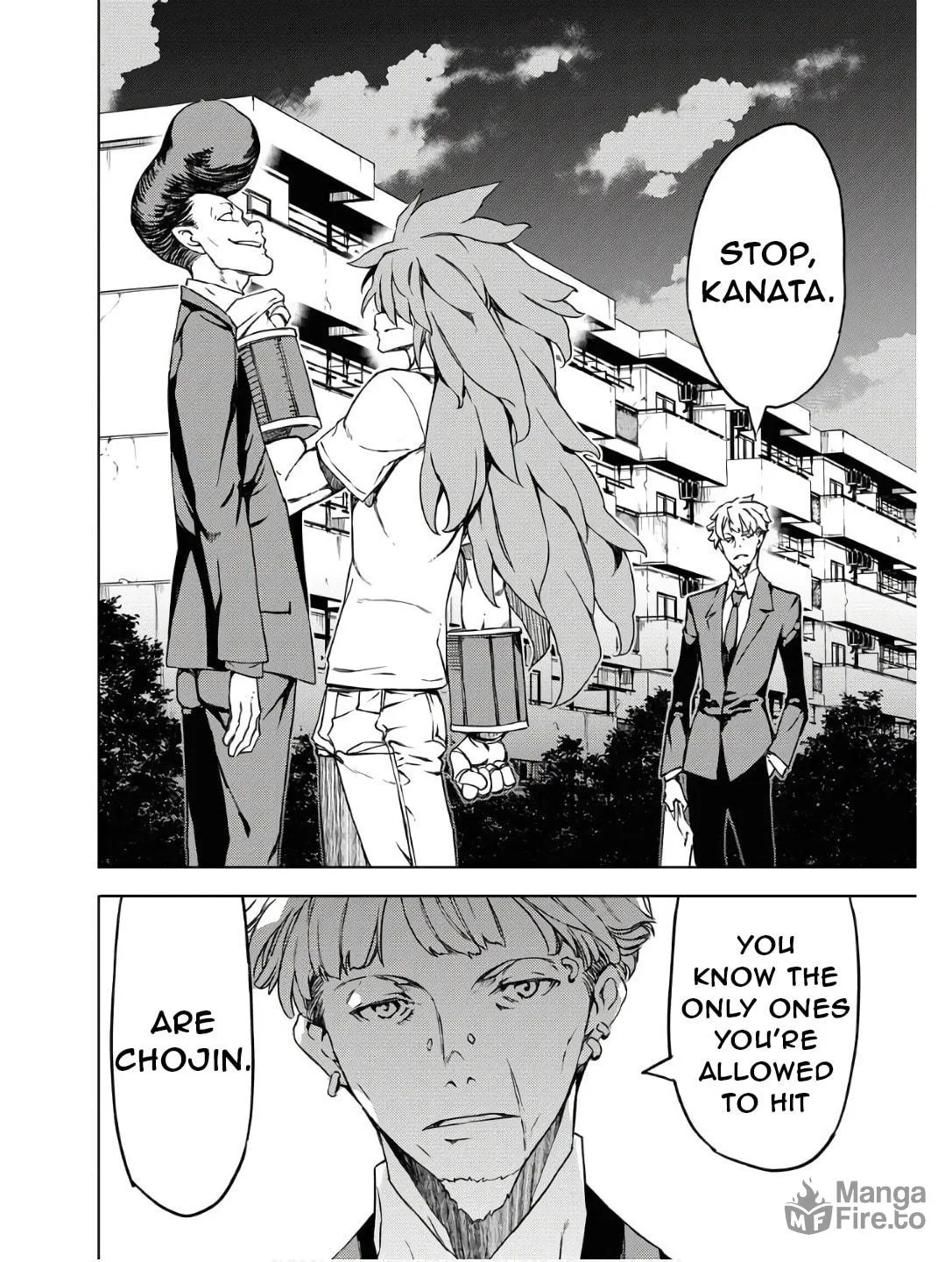Read GUARDIAN chapter 5 image 17 on Lezhin