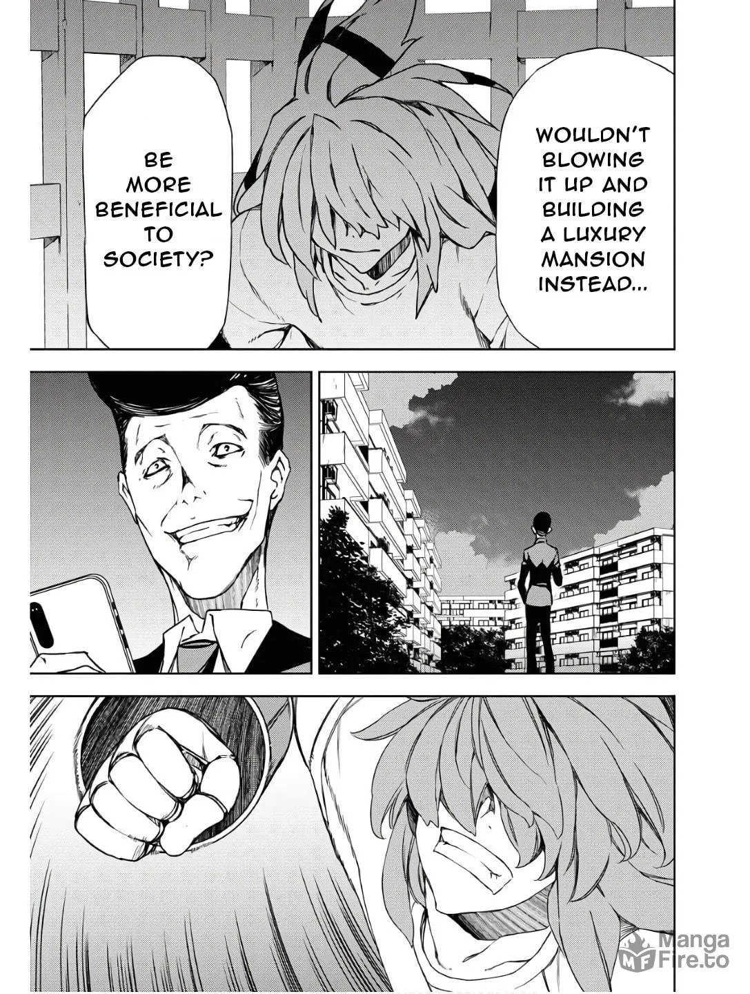 Read GUARDIAN chapter 5 image 2 on Lezhin