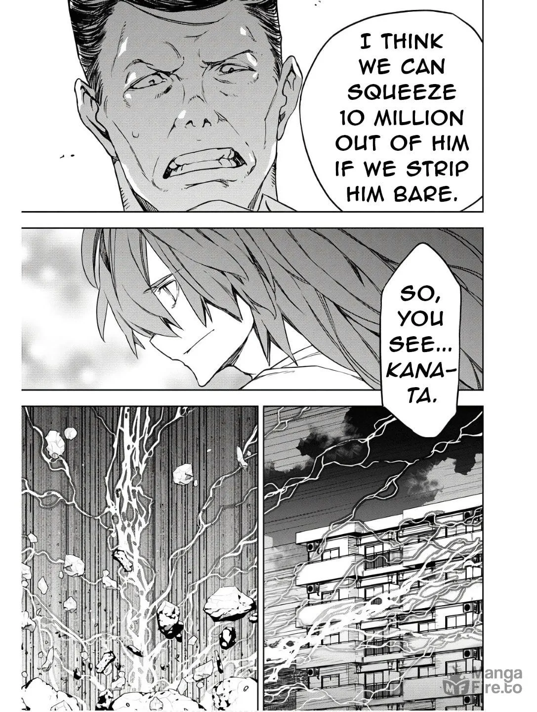 Read GUARDIAN chapter 5 image 20 on Lezhin