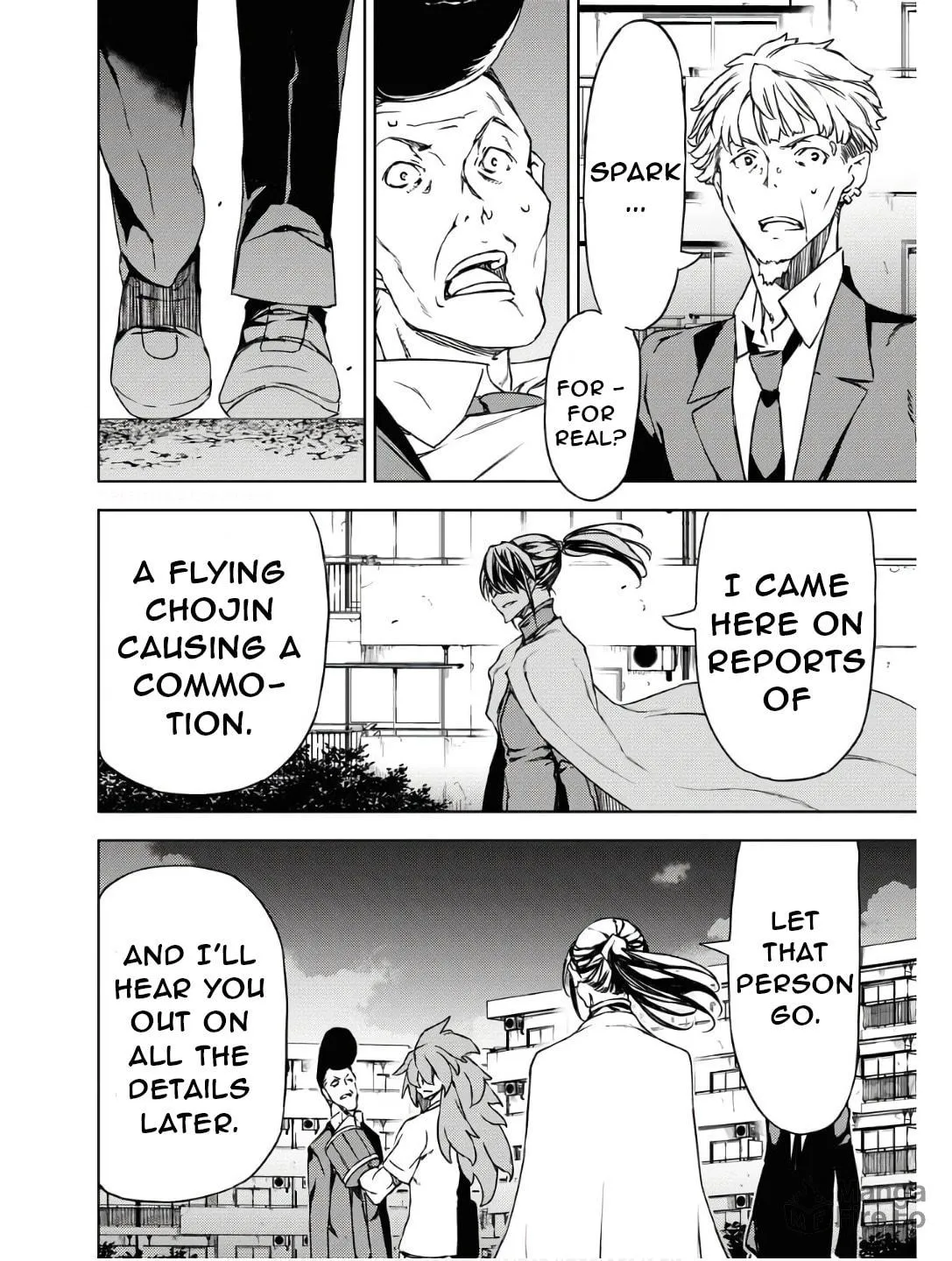 Read GUARDIAN chapter 5 image 23 on Lezhin