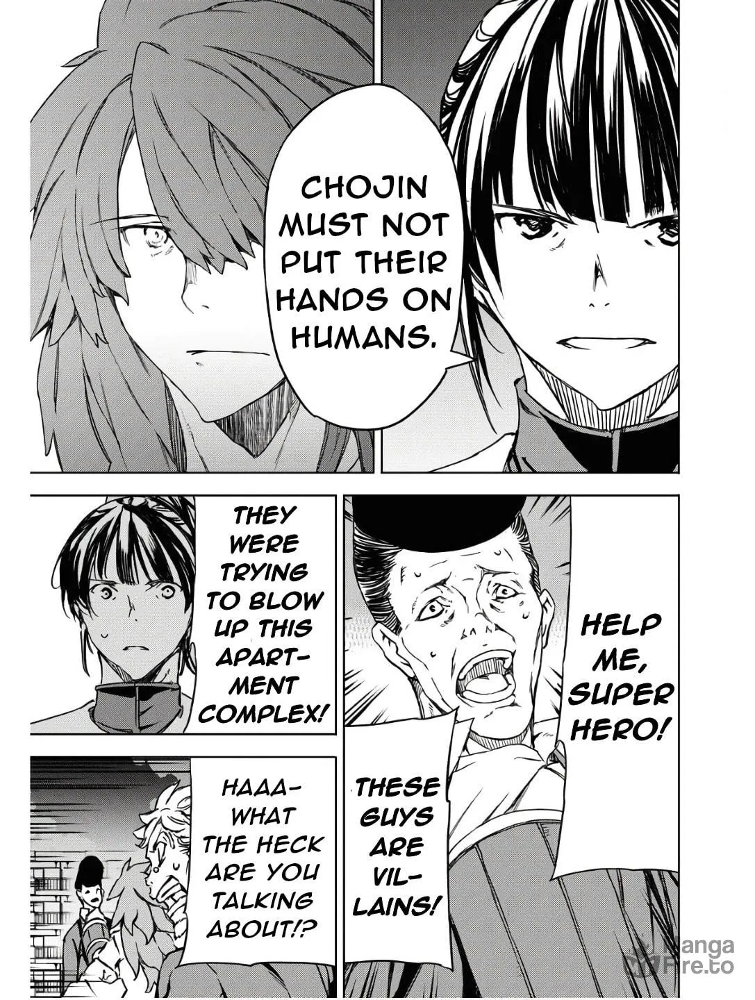 Read GUARDIAN chapter 5 image 24 on Lezhin