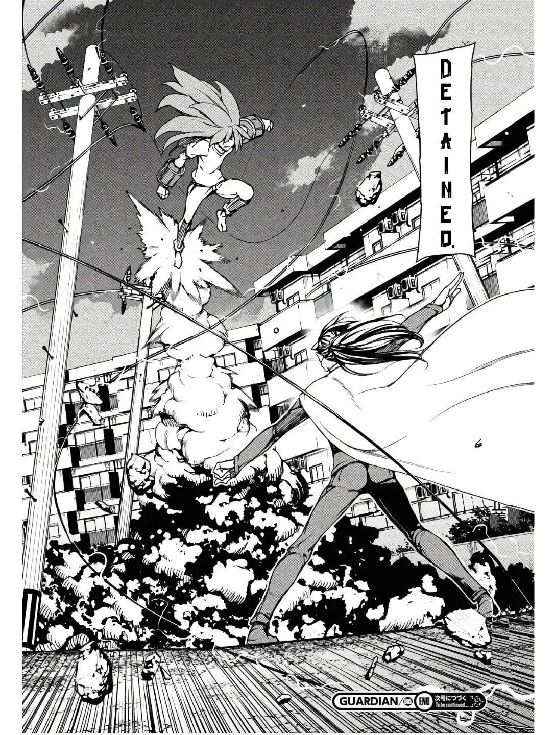 Read GUARDIAN chapter 5 image 27 on Lezhin