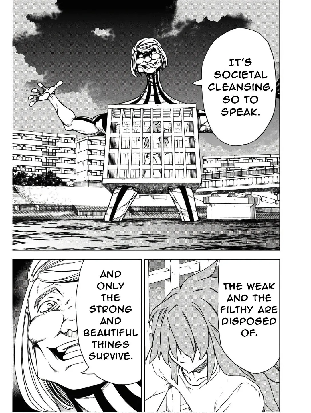 Read GUARDIAN chapter 5 image 6 on Lezhin