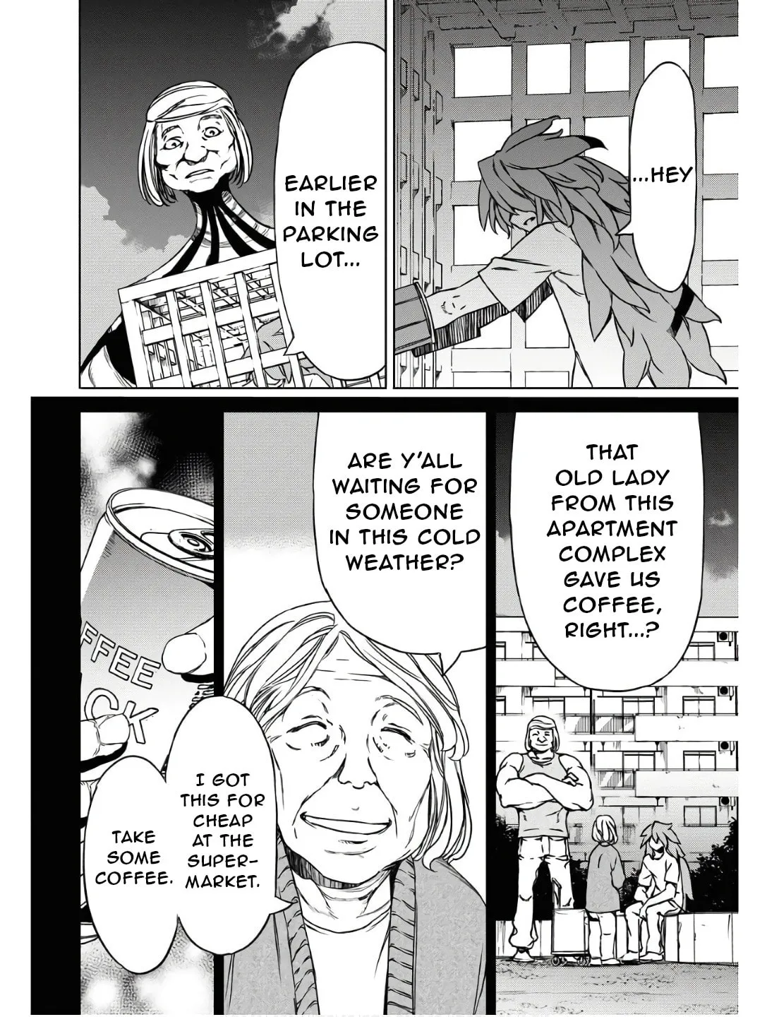 Read GUARDIAN chapter 5 image 7 on Lezhin