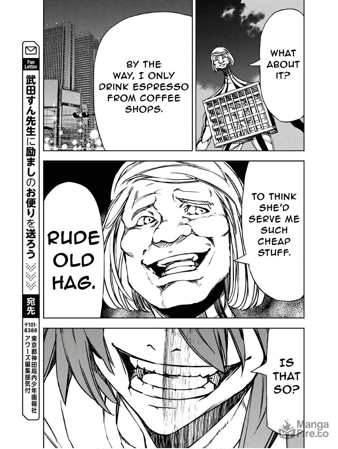 Read GUARDIAN chapter 5 image 8 on Lezhin