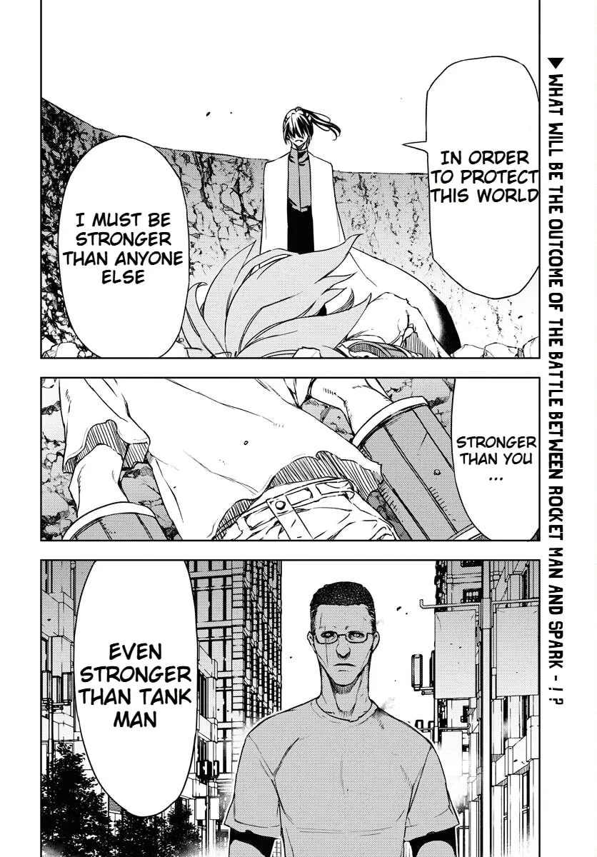 Read GUARDIAN chapter 7 image 1 on Lezhin