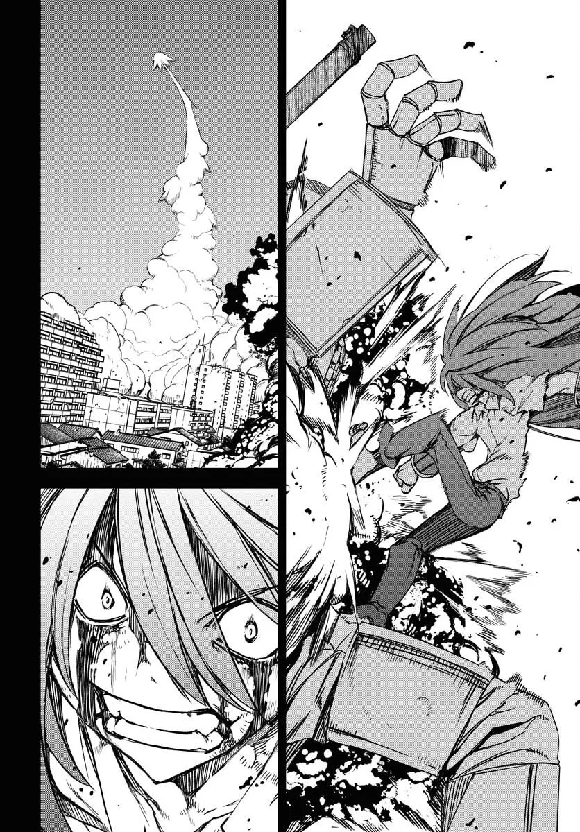 Read GUARDIAN chapter 7 image 13 on Lezhin