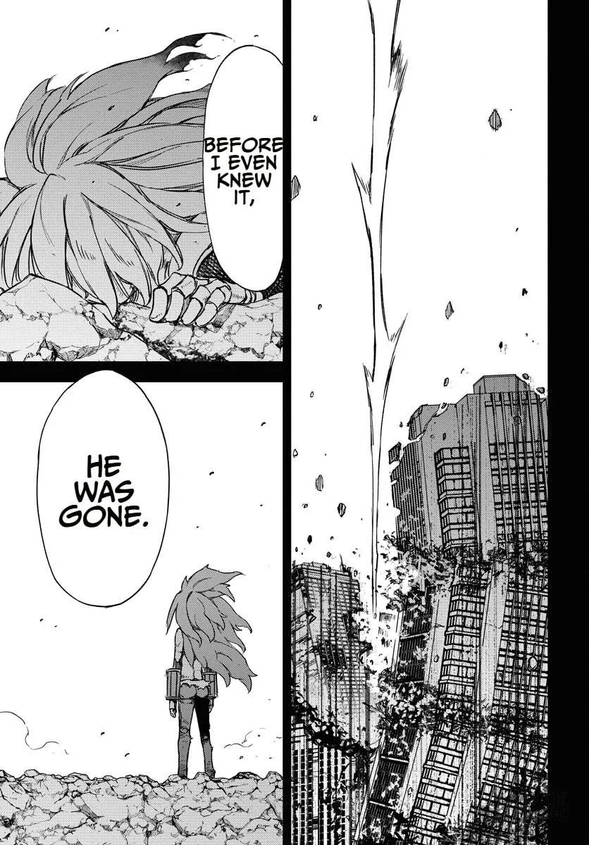 Read GUARDIAN chapter 7 image 14 on Lezhin