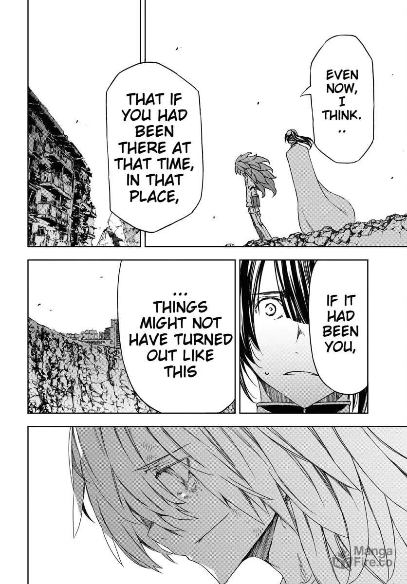 Read GUARDIAN chapter 7 image 17 on Lezhin