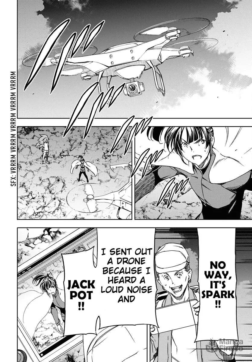 Read GUARDIAN chapter 7 image 19 on Lezhin
