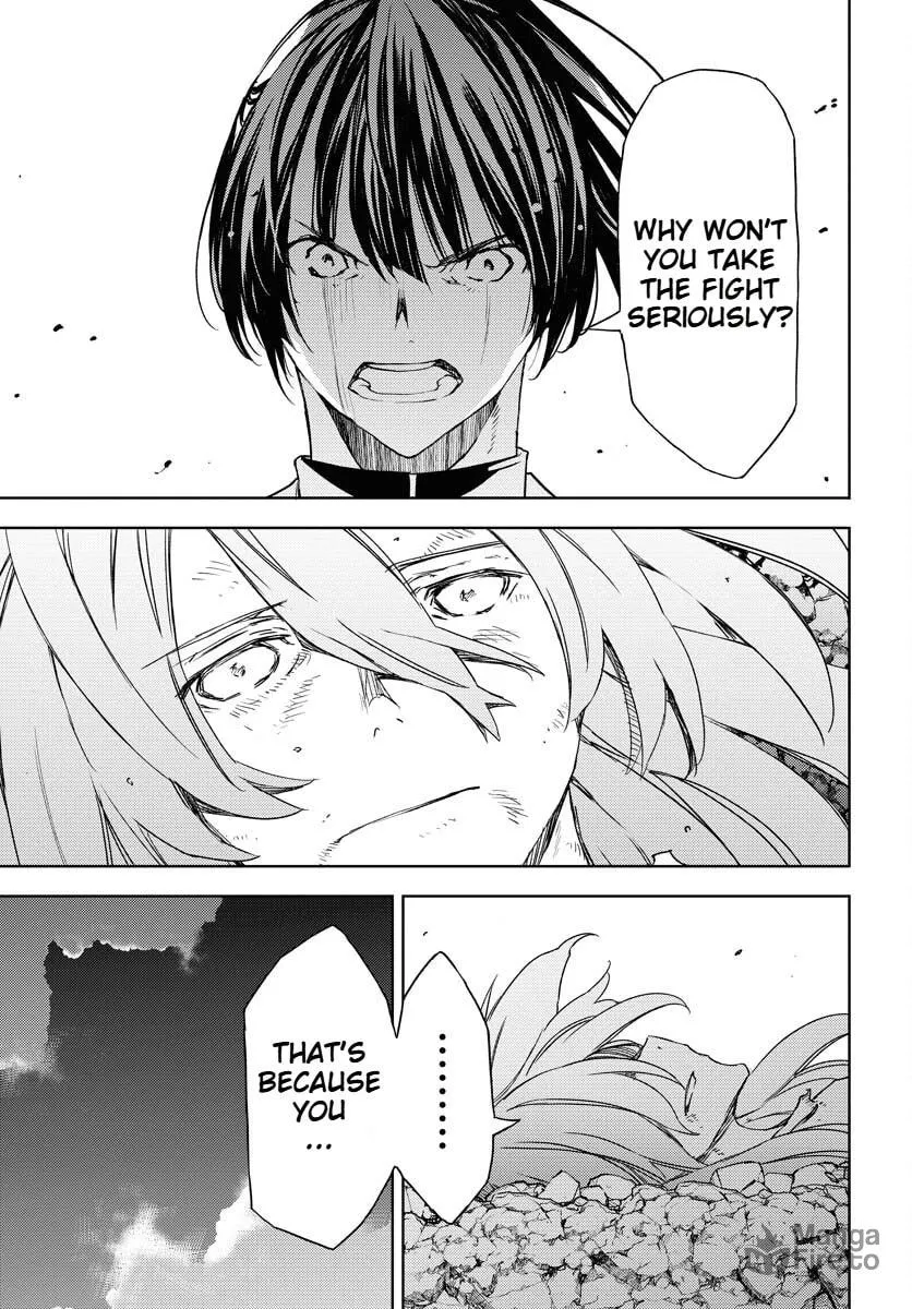Read GUARDIAN chapter 7 image 2 on Lezhin