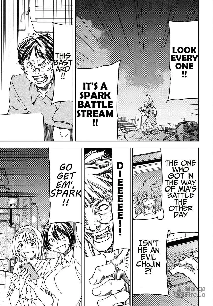 Read GUARDIAN chapter 7 image 20 on Lezhin